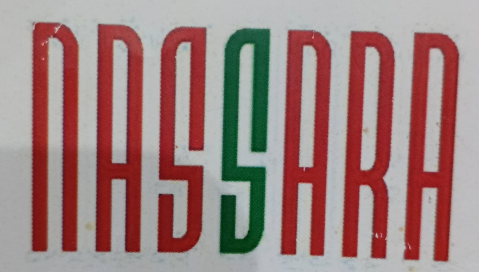 Logo Nassara Alimentação